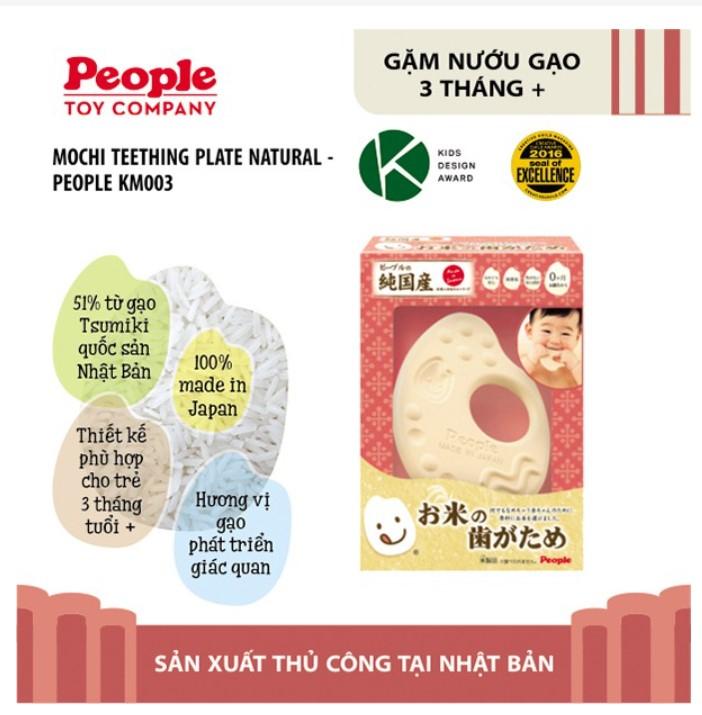 Gặm nướu bằng gạo Nhật Bản từ People