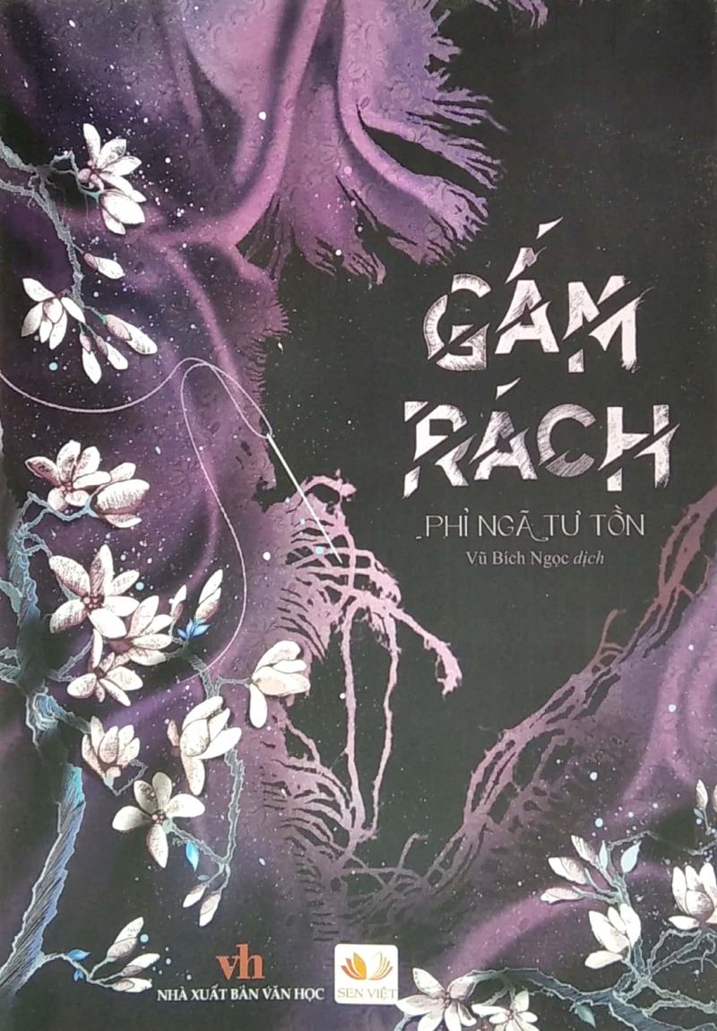 Gấm rách - Phỉ Ngã Tư Tồn