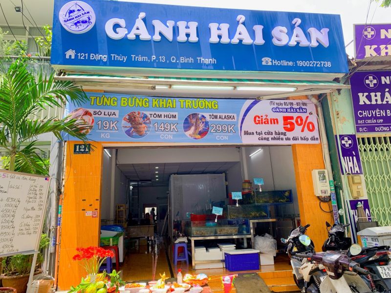 Gánh Hải Sản