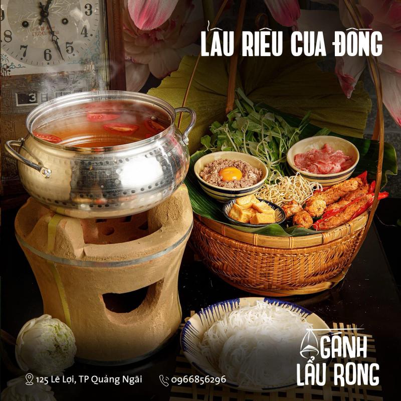 Gánh Lẩu Rong