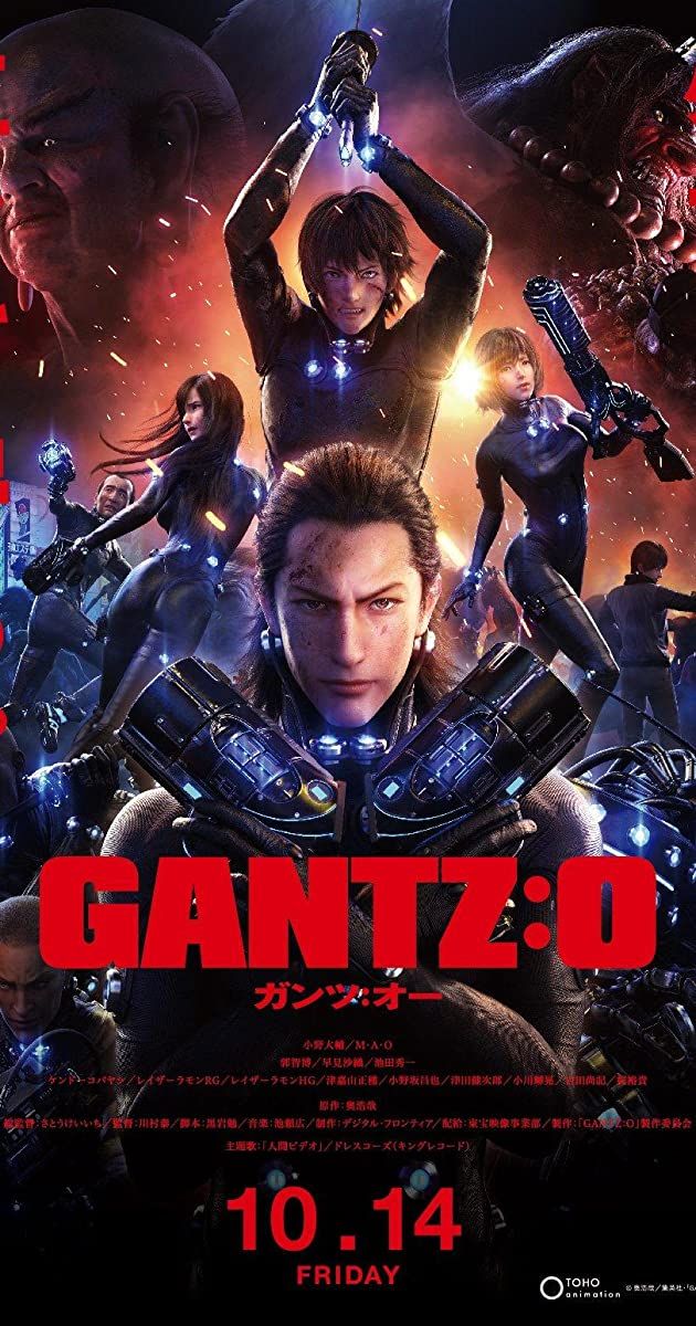 Gantz