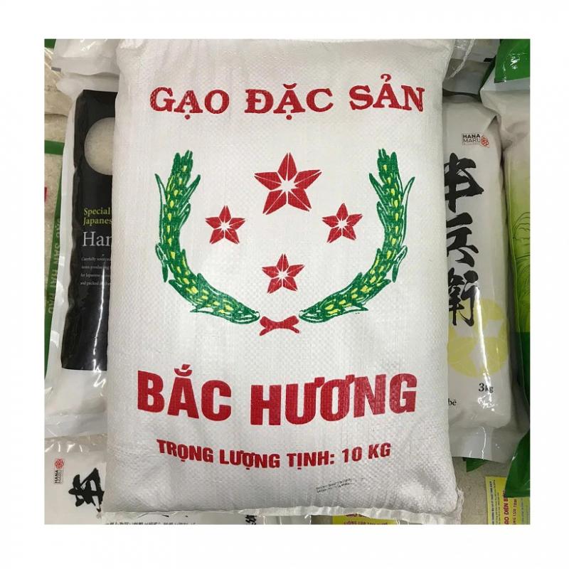 Gạo bắc hương