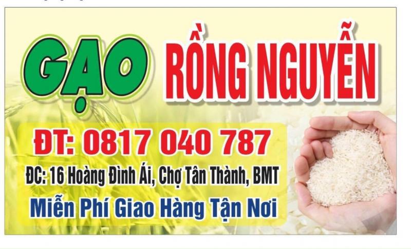 Gạo Rồng Nguyễn