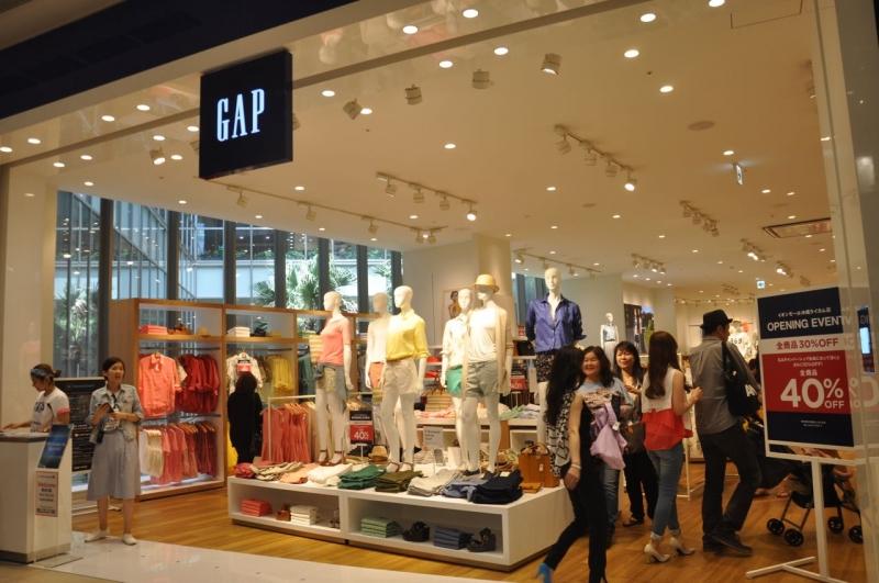 Một showroom của GAP