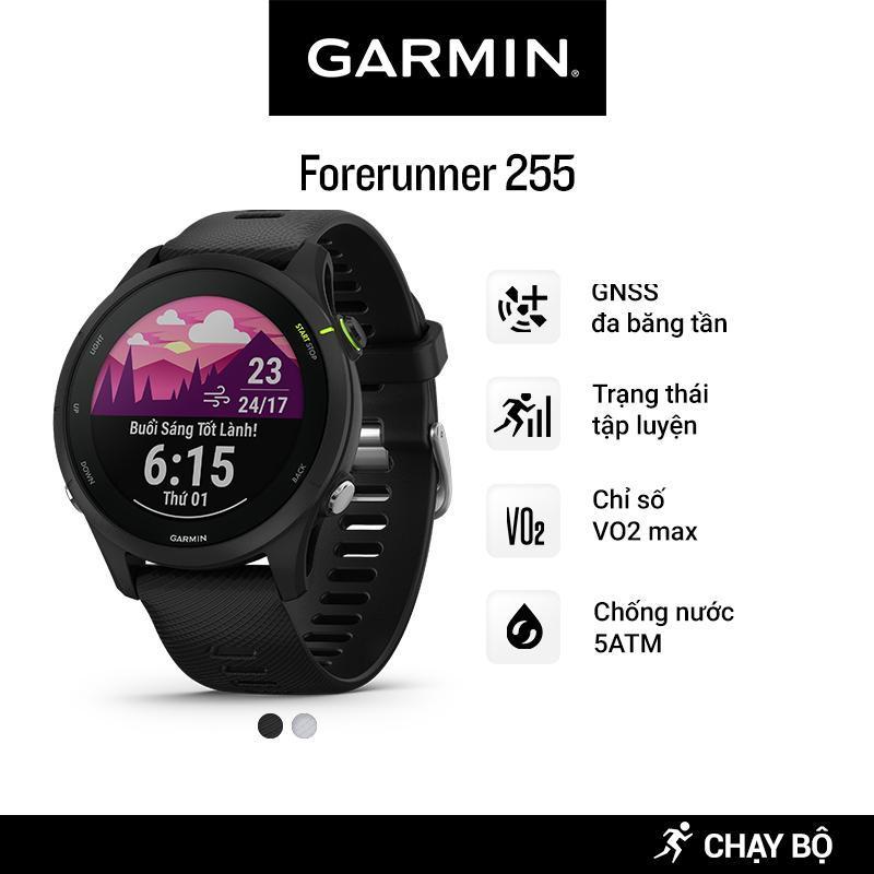 Garmin Forerunner 255