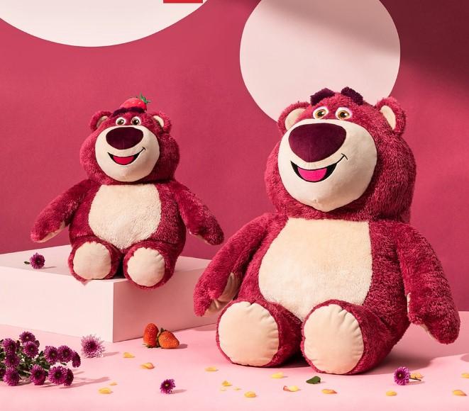 Gấu bông Miniso Lotso Huggin Bear