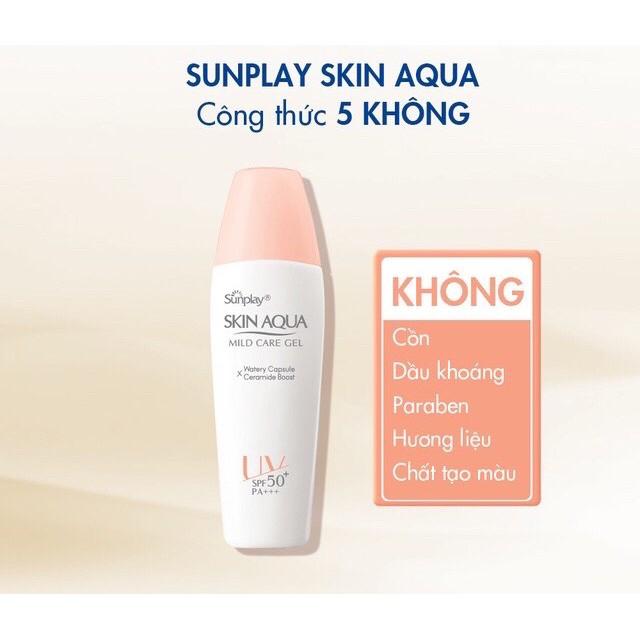 Gel chống nắng cho da nhạy cảm Sunplay Skin Aqua Mild Care Gel SPF50+ PA+++