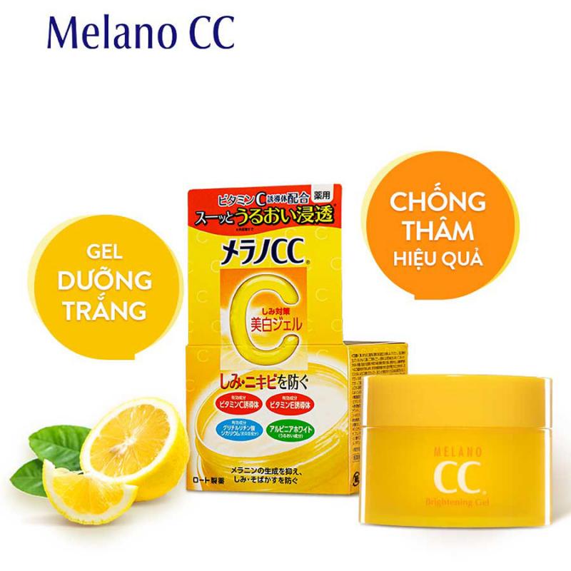 Gel dưỡng trắng da, cải thiện thâm sạm & đốm nâu Melano CC Whitening Gel