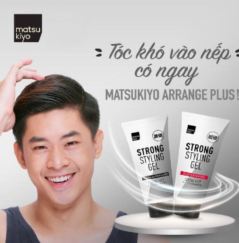 Gel tạo kiểu và giữ nếp cho tóc matsukiyo Ultra Super Hard