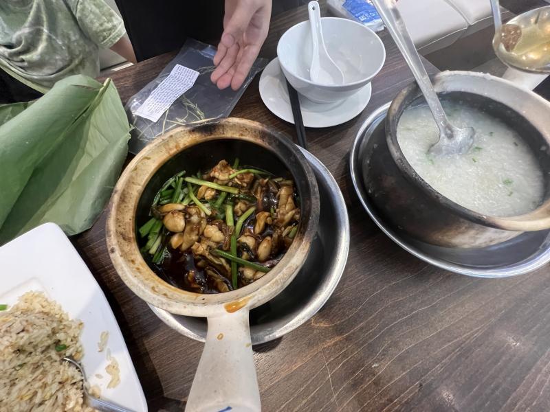 Geylang Lor 9 Frog Porridge