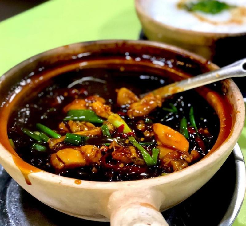 Geylang Lor 9 Frog Porridge