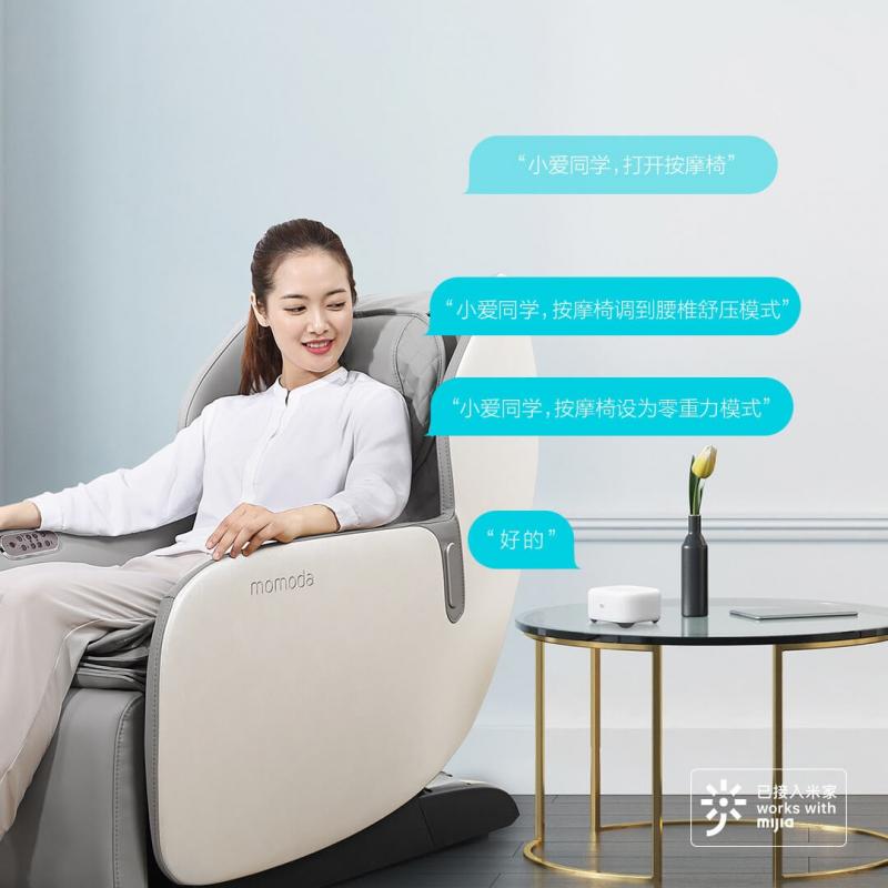 Ghế massage Xiaomi AI mini Momoda RT5728