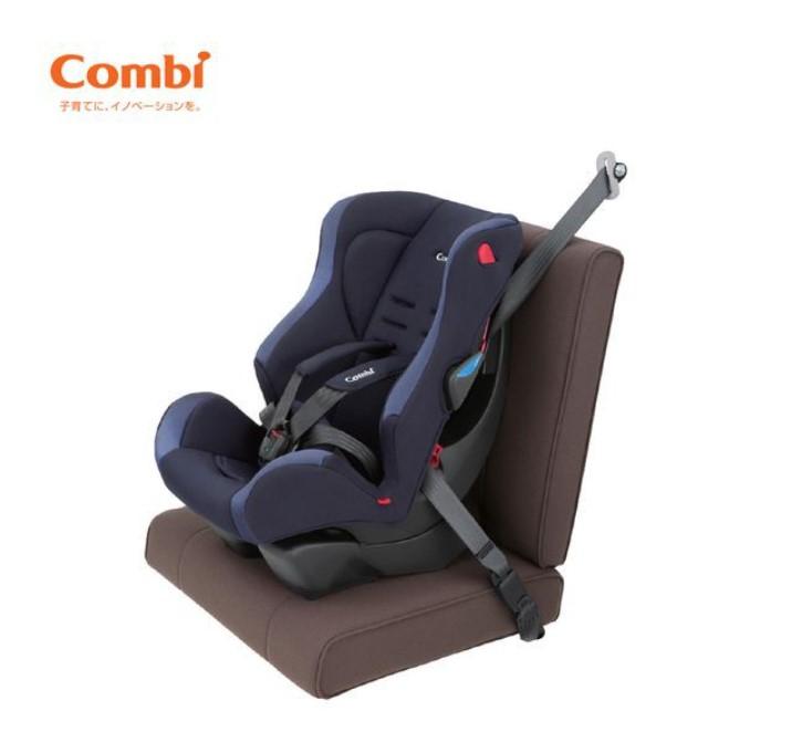 Ghế ngồi ô tô Combi Wego Long