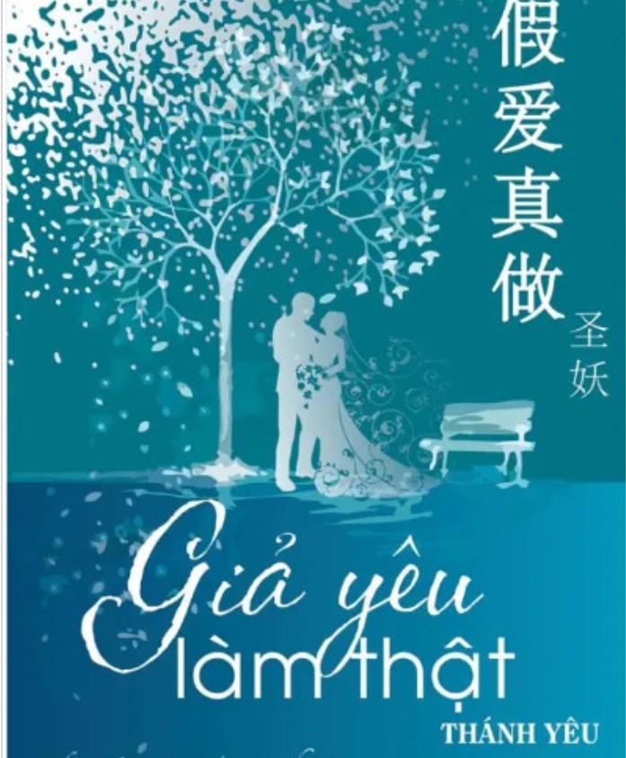 Giả yêu làm thật