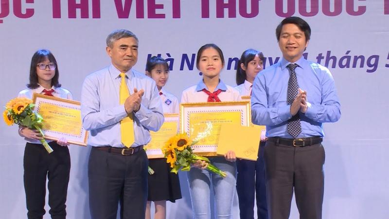 Giải Nhất cuộc thi Viết thư quốc tế UPU lần thứ 47