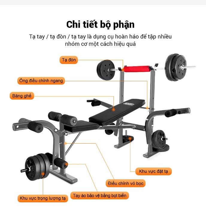 Giàn tạ đa năng Onetwofit OT039Z