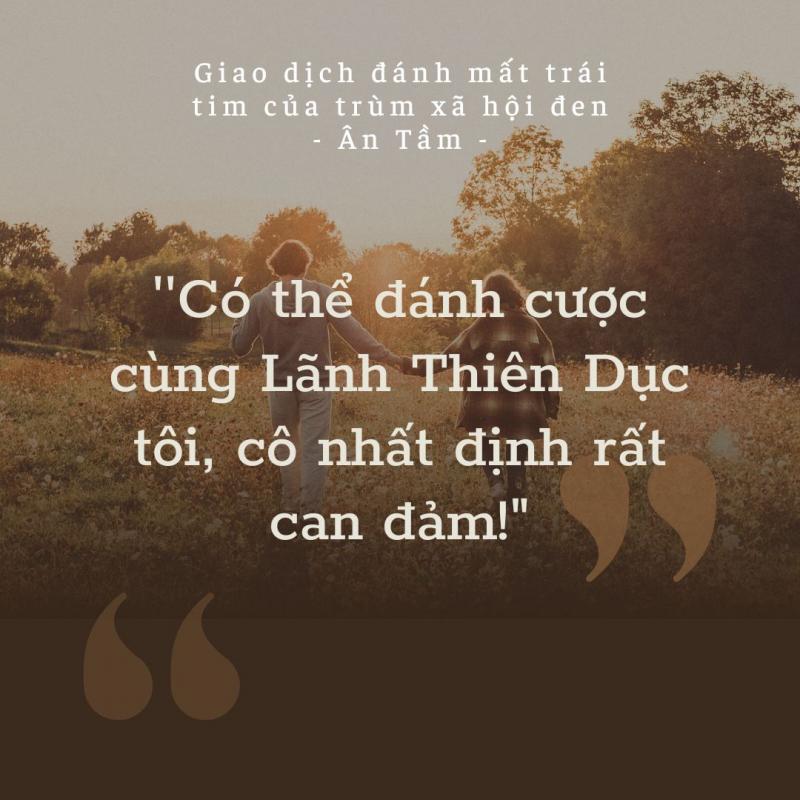 Trích dẫn trong truyện