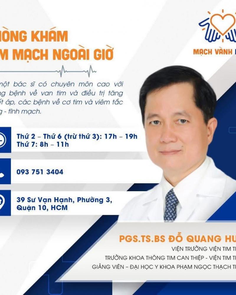 Giáo sư, tiến sĩ Đỗ Quang Huân