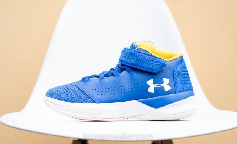 Giày bóng rổ Under Armour