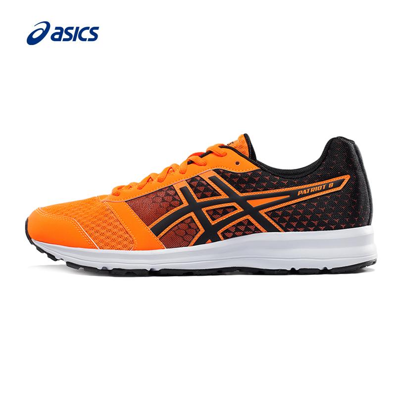 Giày chạy bộ thể thao Nam Asics GEL-KAYANO