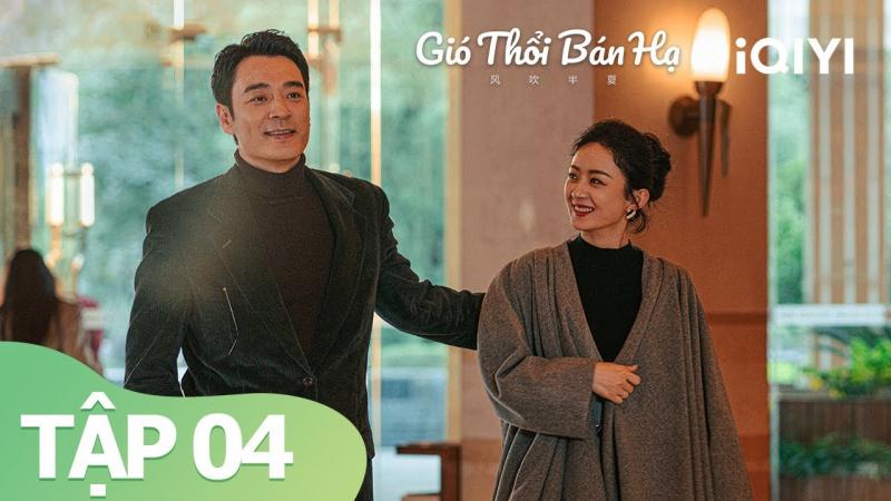 Gió Thổi Bán Hạ (Dã Man Sinh Trưởng)