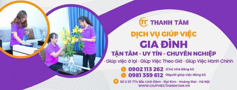 Giúp việc Thanh Tâm