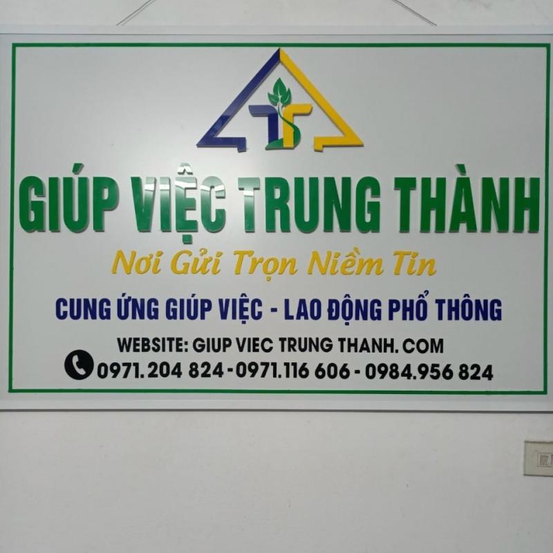 Giúp việc Trung Thành