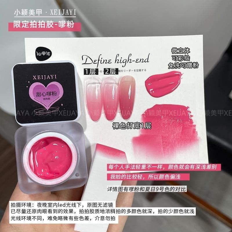 Góc Nhỏ - Phụ Kiện Nails Rạch Giá