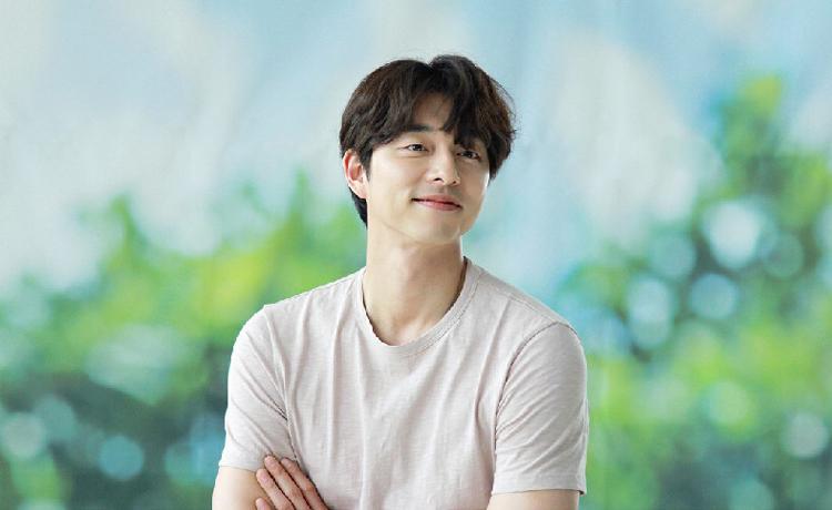 Gong Yoo