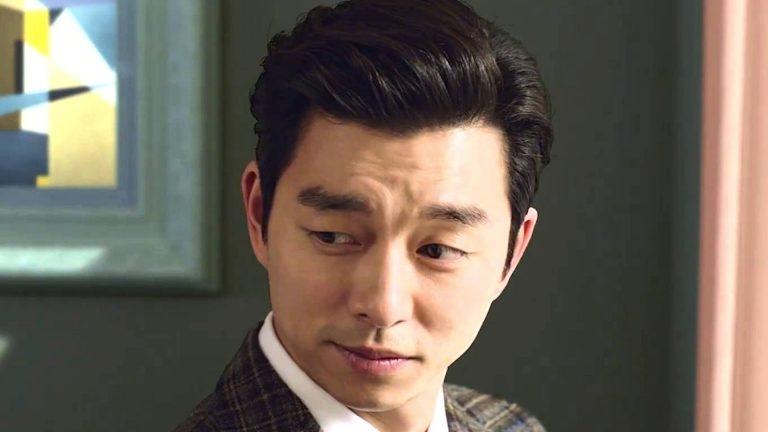 Gong Yoo