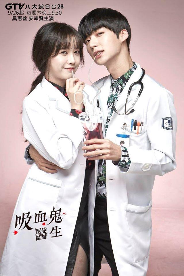 Chuyện tình bác sĩ được lòng fan nhất trên màn ảnh Hàn Quốc