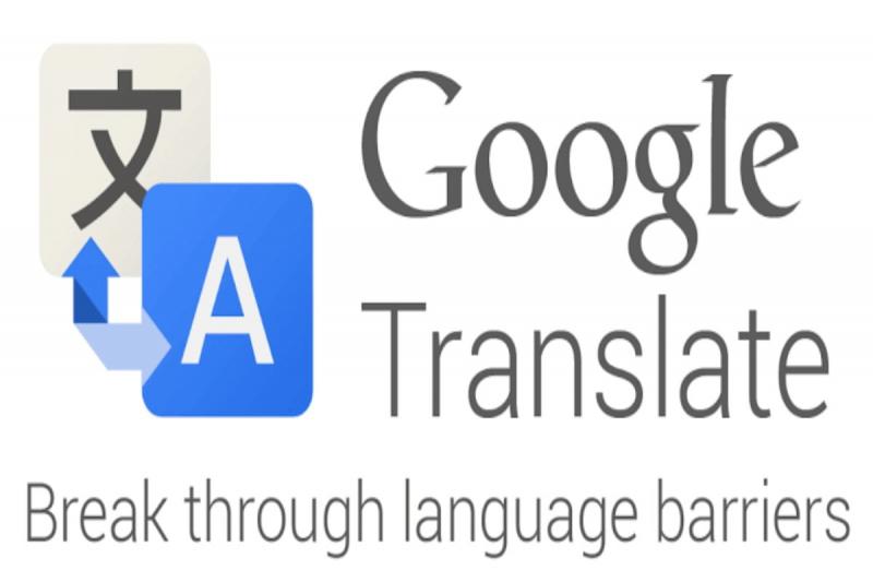 Google Translate Tool