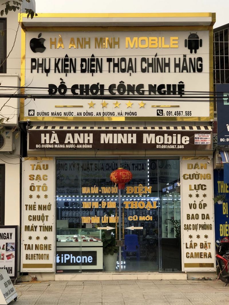 Hà Anh Minh  (Hà Anh Minh Mobile)
