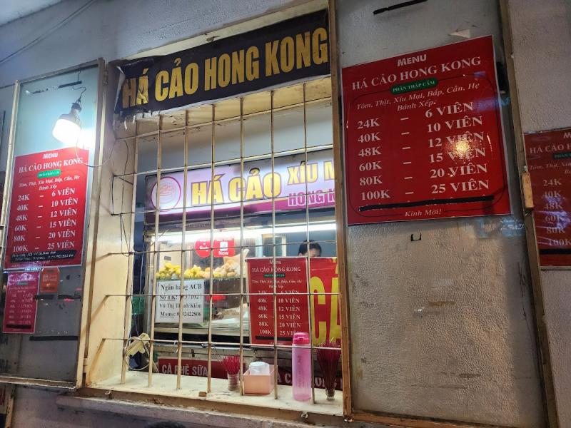 Há Cảo Hồng Kông - Chung Cư Phan Xích Long