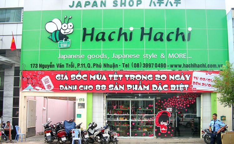 Cửa hàng tiện ích Nhật Bản