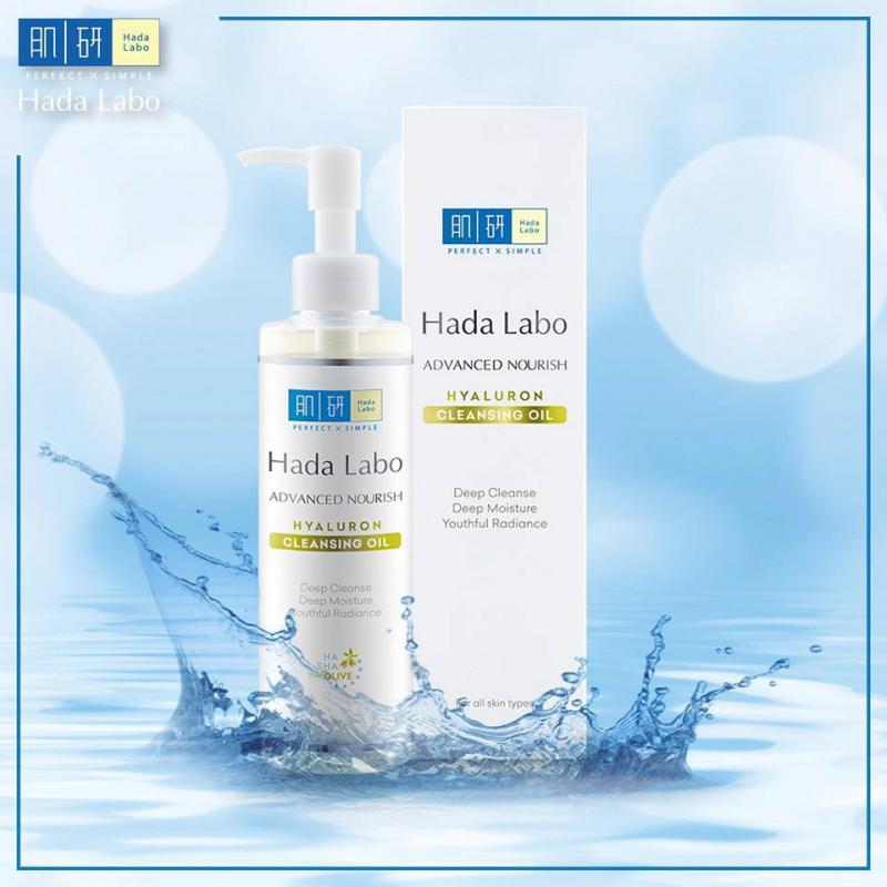 Hada Labo Advanced Nourish Hyaluron Cleansing Oil