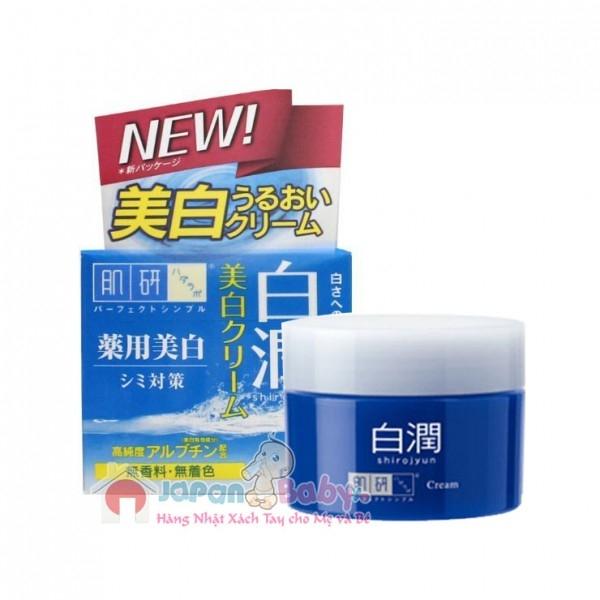 Hada Labo PERFECT WHITE Arbutin Cream