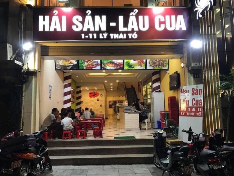 Hải Sản Biển - Lẩu Cua