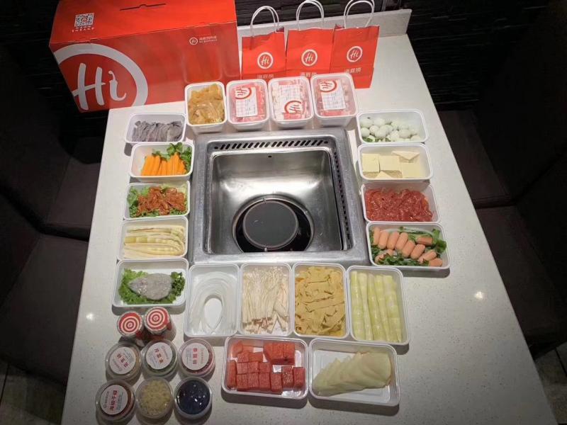 Haidilao Hot Pot