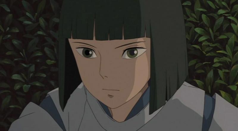 Haku