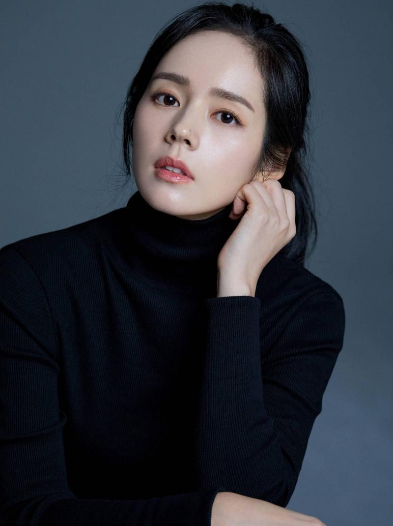 Han Ga In