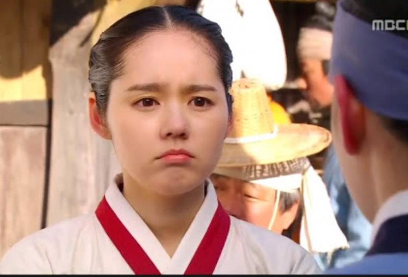 Han Ga In