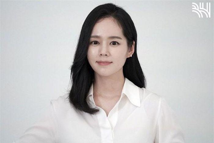 Han Ga In