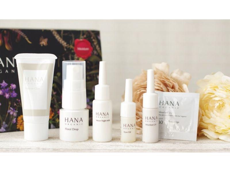 Hana Organic