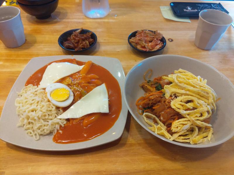 Hancook Korean Fastfood