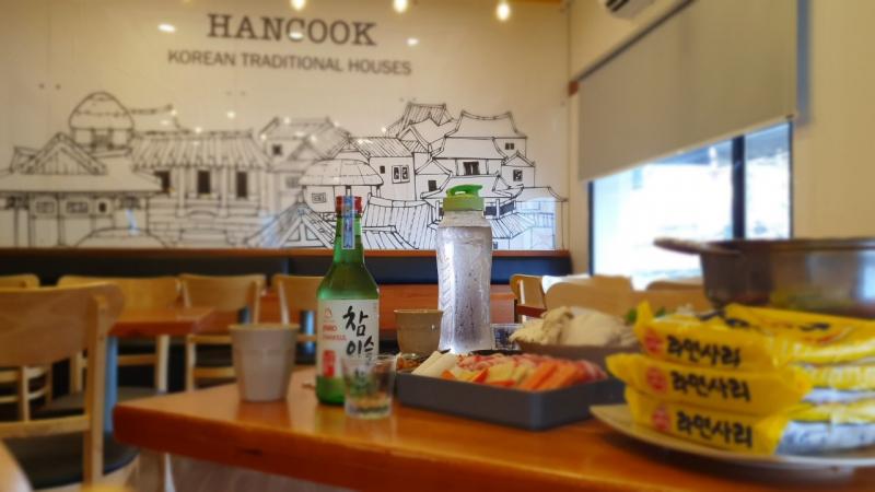 Hancook Korean Fastfood