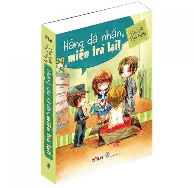 Hàng đã nhận, miễn trả lại