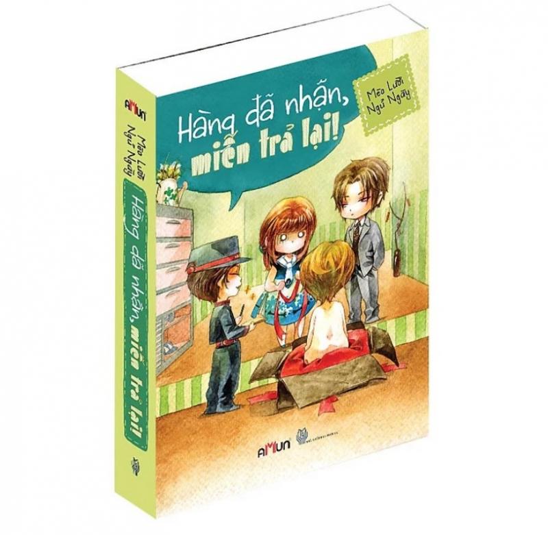 Hàng đã nhận, miễn trả lại