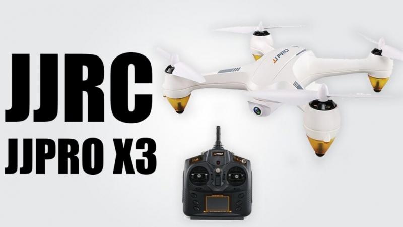 Hãng sản xuất flycam JJRC