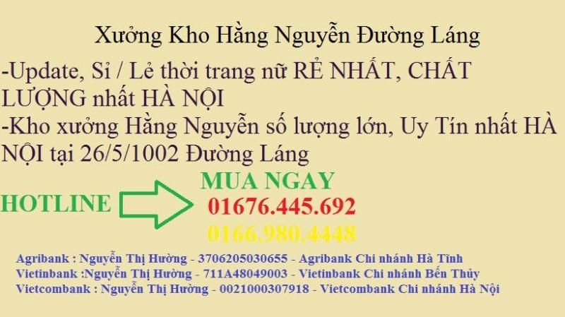 Hằng Nguyễn